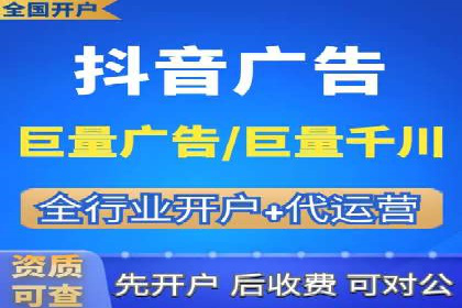 竞价推广开户的五大成功故事，看这里！