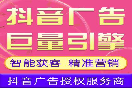 某餐饮企业如何通过百度搜索推广扩大品牌影响力